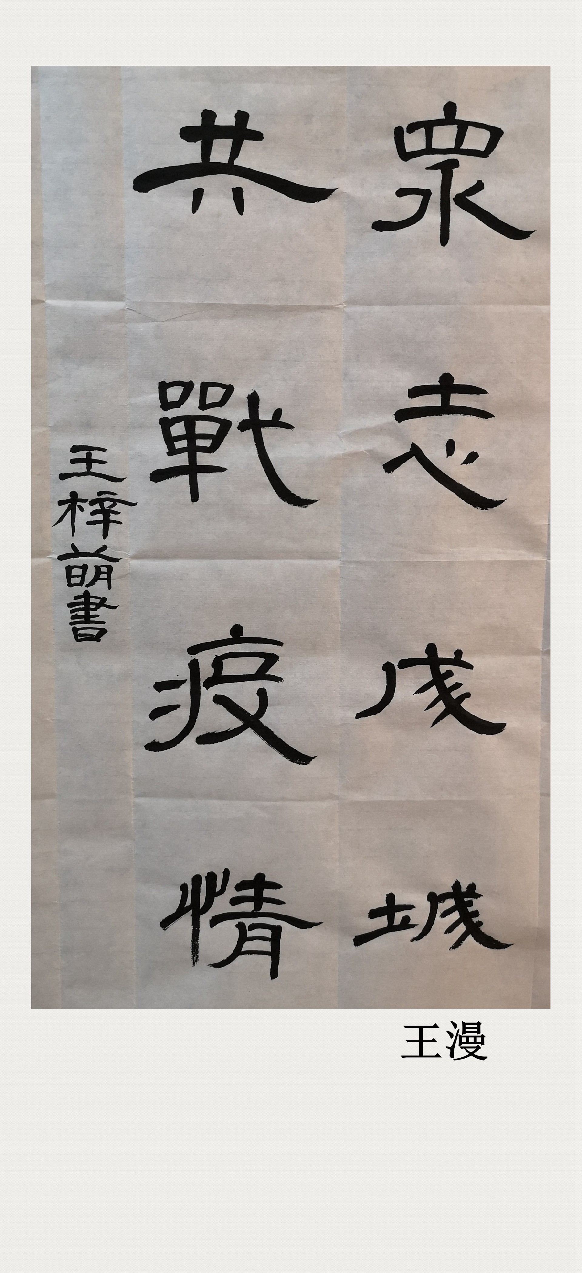 1640832708403677.jpg